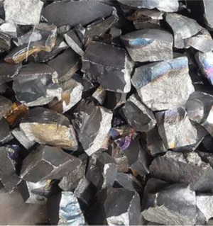 Ferro Manganese